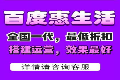 百度推广公司案例研究：揭秘电商行业爆款打造秘诀